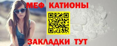 ALPHA PVP Вязьма