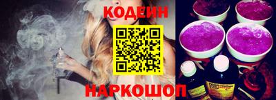 меф Вязники