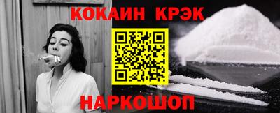 прущая мука Вышний Волочёк