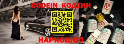 меф Вязники
