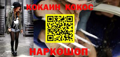 меф Вязники