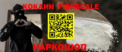 меф Вязники