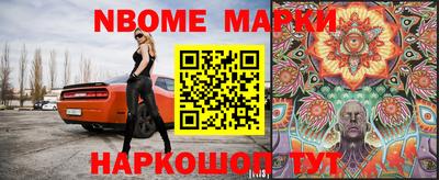 ALPHA PVP Вязьма