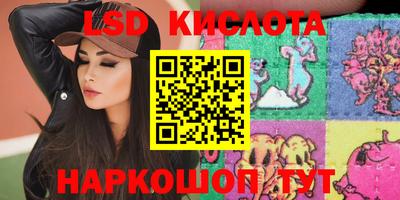 меф Вязники