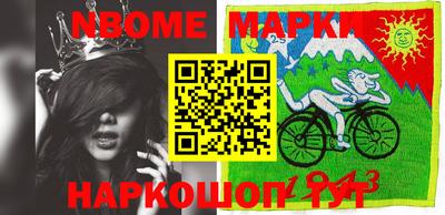 меф Вязники