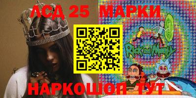 ALPHA PVP Вязьма