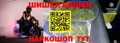 меф Вязники