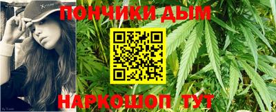 прущая мука Вышний Волочёк