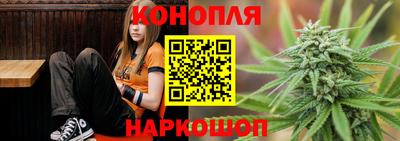 ALPHA PVP Вязьма