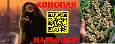 прущая мука Вышний Волочёк