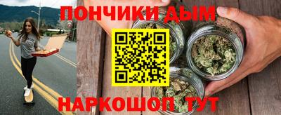 меф Вязники