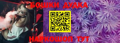 меф Вязники