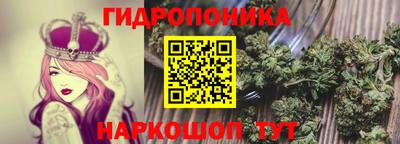 ALPHA PVP Вязьма