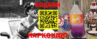 меф Вязники