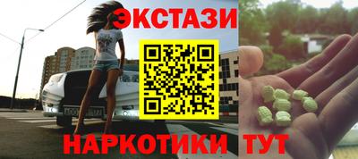 прущая мука Вышний Волочёк