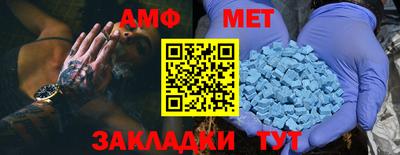 прущая мука Вышний Волочёк