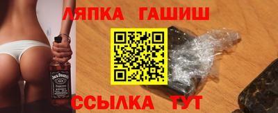 прущая мука Вышний Волочёк