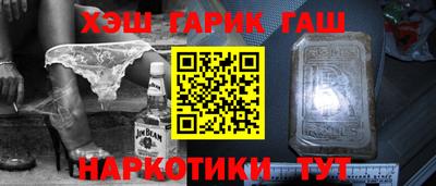 прущая мука Вышний Волочёк
