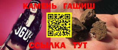 ALPHA PVP Вязьма