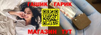 меф Вязники