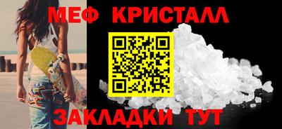 ALPHA PVP Вязьма